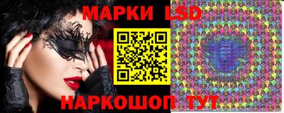 винт Обнинск