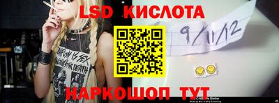кокаин премиум Обь