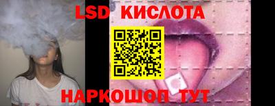 кокаин премиум Обь