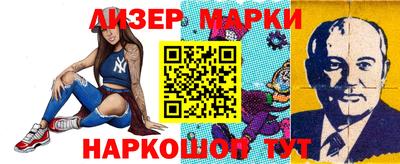 кокаин премиум Обь