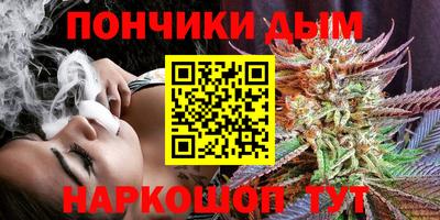 кокаин премиум Обь