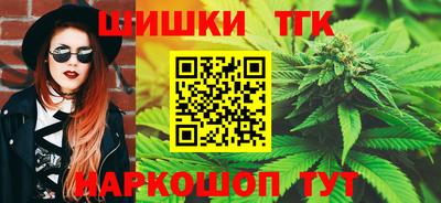 стафф Нягань
