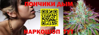 стафф Нягань