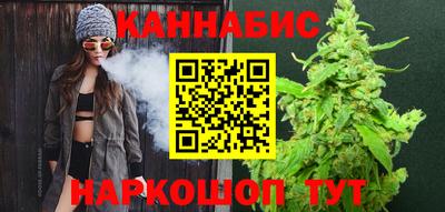 стафф Нягань