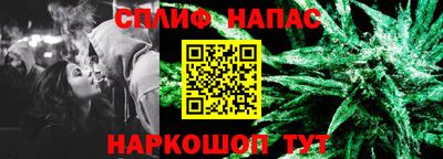 винт Обнинск
