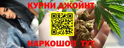 стафф Нягань