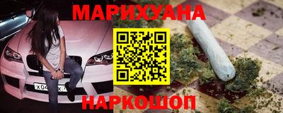 стафф Нягань