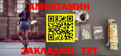 кокаин премиум Обь