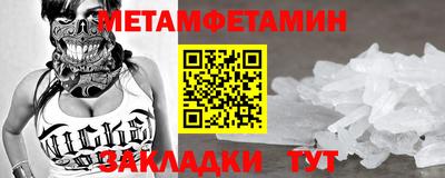 кокаин премиум Обь