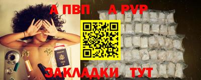 кокаин премиум Обь