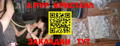 кокаин премиум Обь