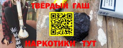 стафф Нягань