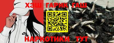кокаин премиум Обь