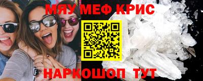 кокаин премиум Обь