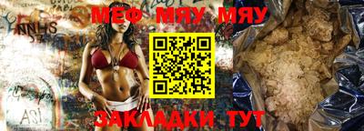 кокаин премиум Обь